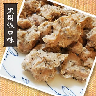 8sRMS-PD-Top-BK.jpg