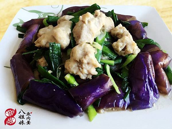 茄香魚肉羹.jpg