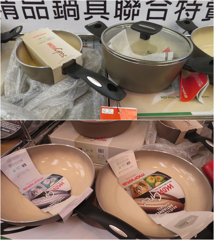 initpintu_副本18.jpg