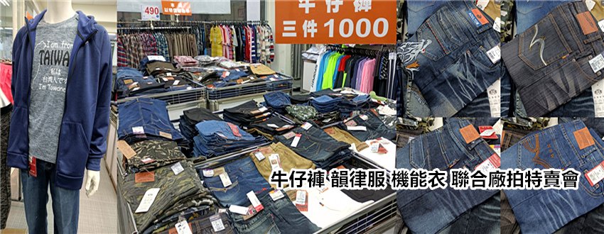 01首圖.jpg