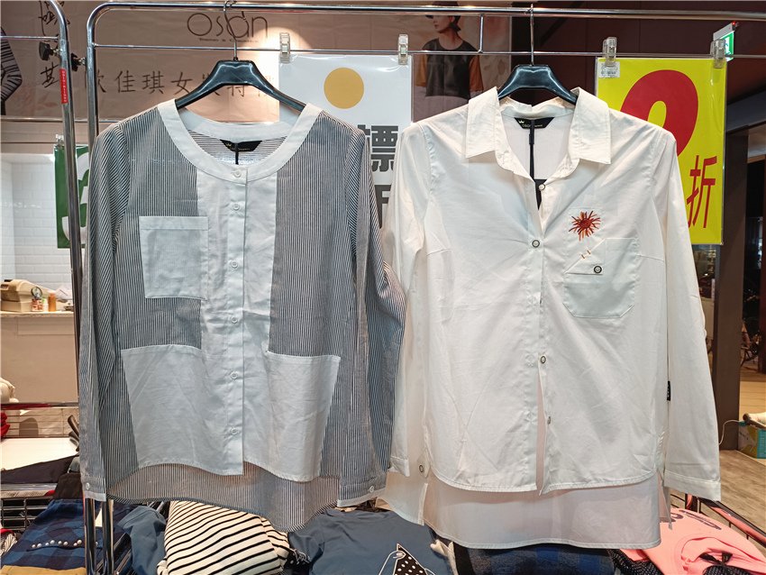 【松江南京站-長春路172號】👗ARK x 歐佳期設計師女裝