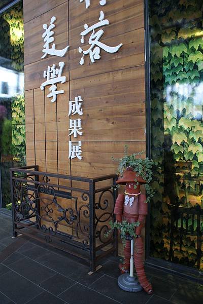DSC00542