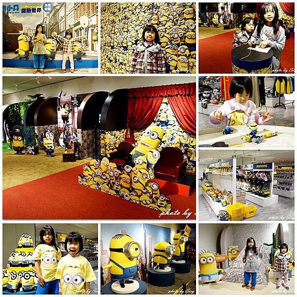 台中小小兵探險世界minions pop-up store