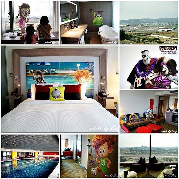 台北諾富特華航桃園機場飯店NOVOTEL HOTEL&amp;RESORT