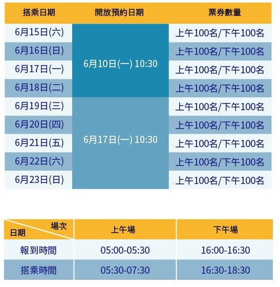 桃1