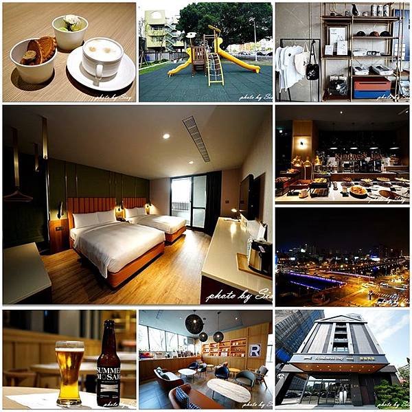 台南康橋慢旅kindness day hotel