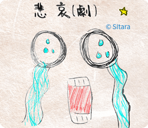 《★Sitara私心推薦的紓壓貼圖！》 By Sitara