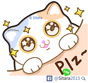 4 Cats From Sitara