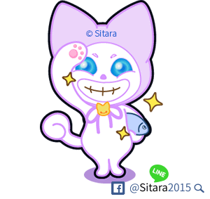 4 Cats From Sitara