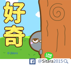 LINE - 20181009《Q彈麻糬黑白雞 - 雞言鳥語(大字動ㄘ動)》上架公告｡(ゝ∀･) | &lt;White Chick &amp; Black Bird(Animation)&gt; 3