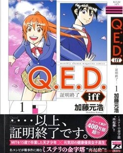 2020年雜談(紙質書/劇集/電影/綜藝/ACG)