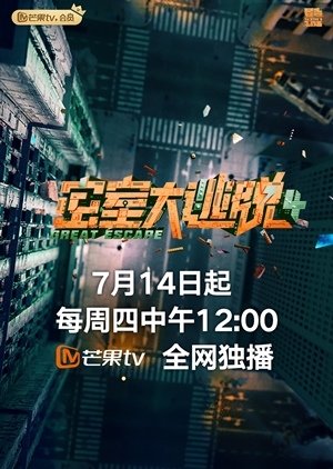 2022年雜談(紙質書/劇集/電影/ACG/其他)