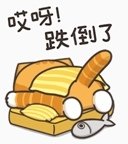 法國 (10) - Day 10 -   莫內故居 / 巴黎