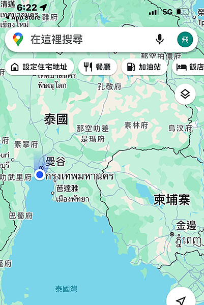 曼谷 Day 1 &amp; 2  - 3/23/25 &amp; 3/24