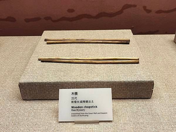 敦煌行  - 戈壁灘沙丘間聽聽漢風 - Day 2 (5-2
