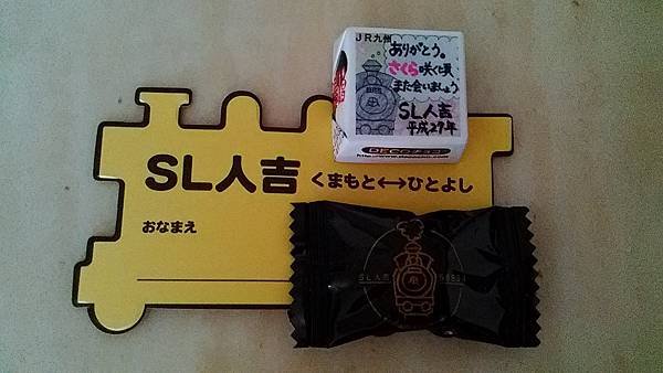 P_20151128_115047.jpg