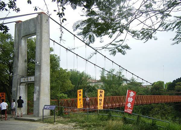 DSCF8753.JPG