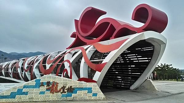 P_20141022_103426_HDR.jpg