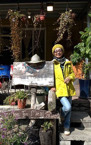 P_20210118_120150.jpg