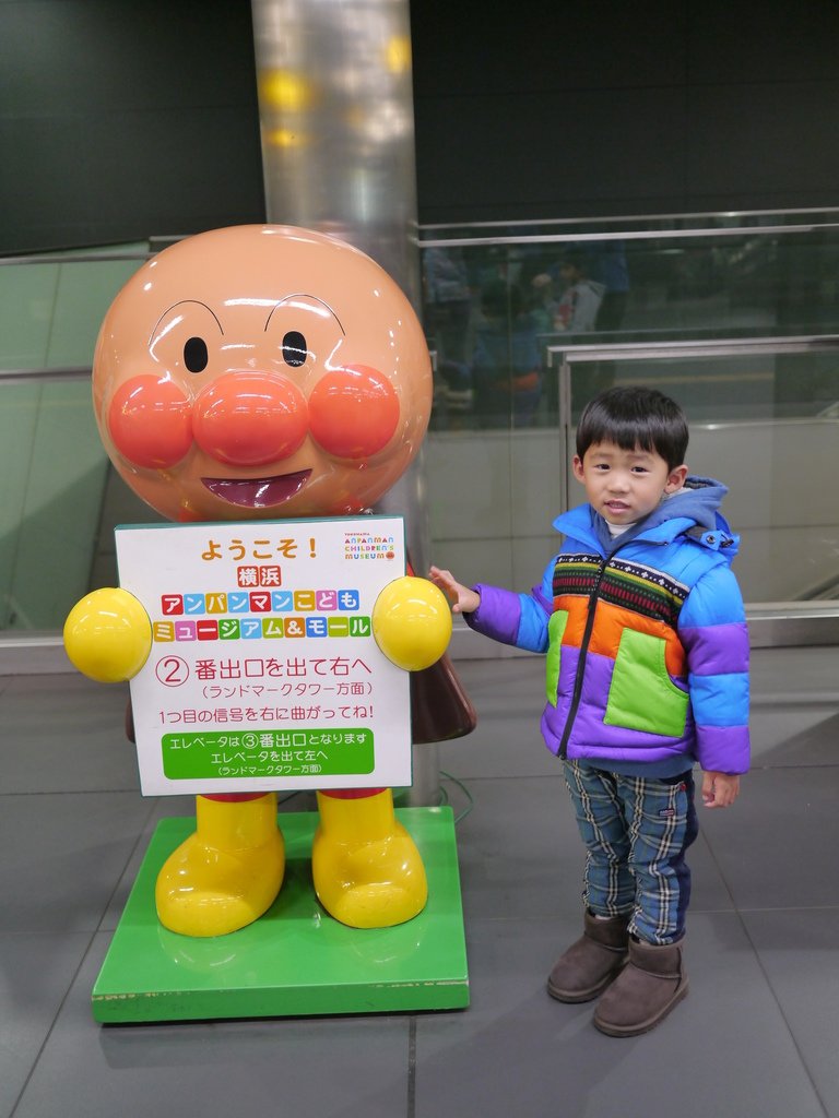 P1060835.JPG