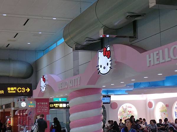 Hello Kitty 迷，你坐咗 Hello Kitty 飛機未？