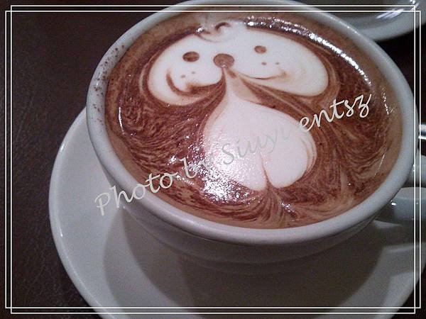 Coffee_Aroma_2