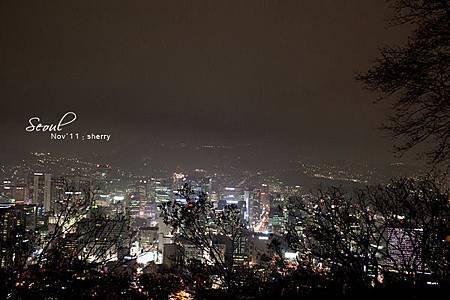 南山公園可以看首爾夜景