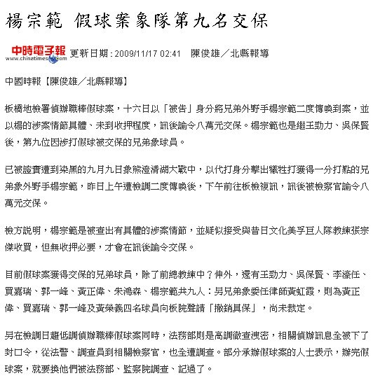 news2.bmp