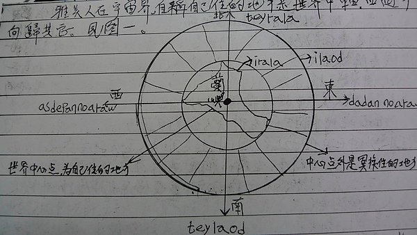 P1040392.jpg