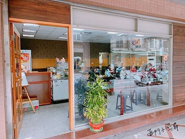 陳家米苔目_190115_0007.jpg