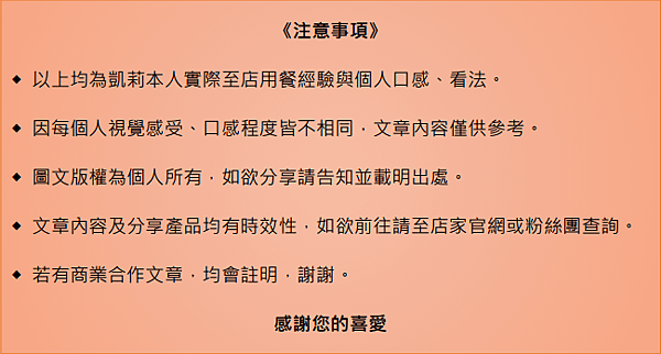 部落格用圖2020小畫家版.png