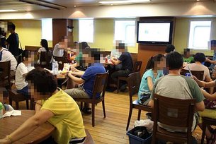 IMG_3237.JPG