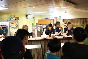 IMG_3238.JPG