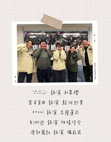 6d1d4adb-2b76-4c88-aaff-629be80ba605.PNG
