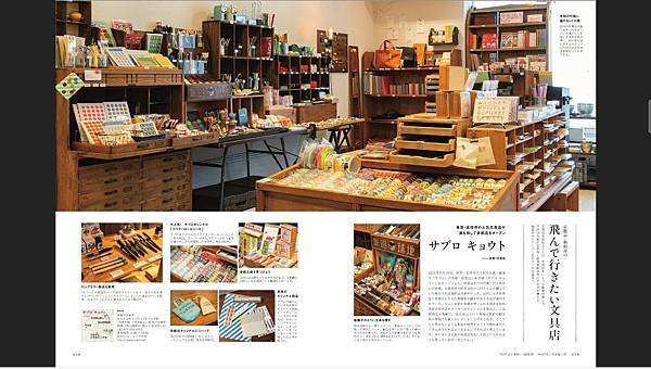 Screenshot_20230725-152838_Kono.jpg