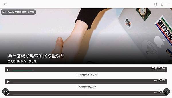 Screenshot_20230726-193637_Kono.jpg