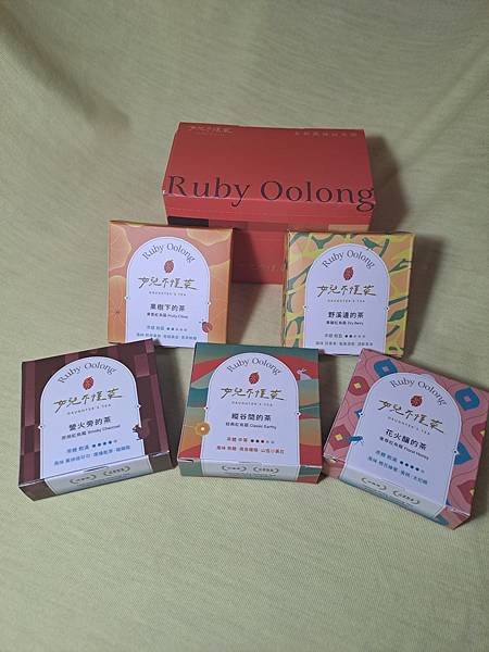 紅烏龍推薦｜女兒不懂茶｜紅烏龍原葉茶[五款風味綜合組]