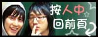 人中.jpg