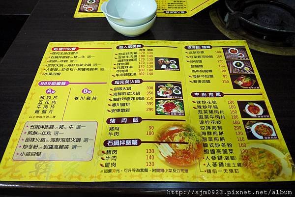 P1020859.jpg