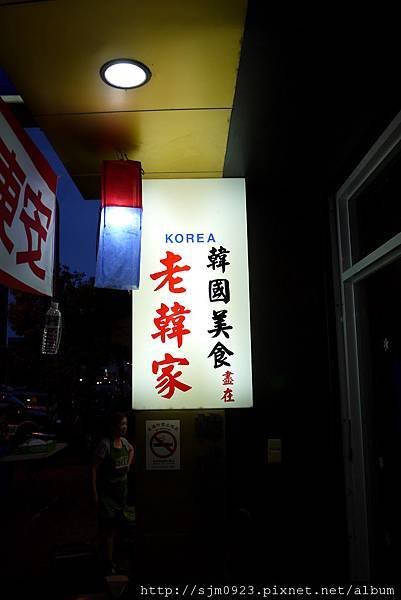 P1020899.jpg