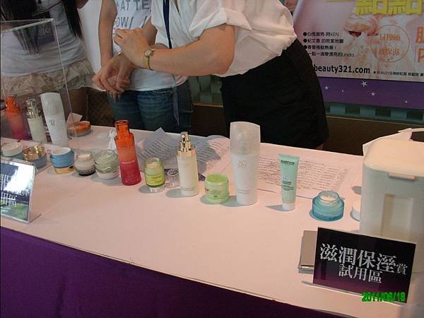 2011-06-18_12.jpg