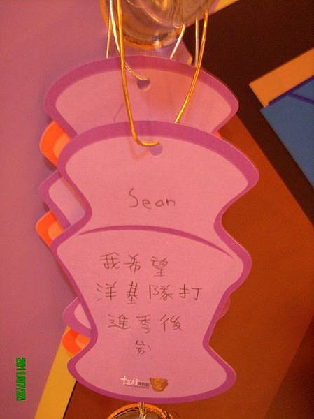 2011-07-23_013.jpg