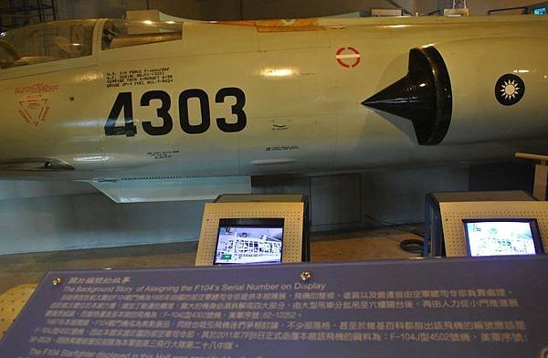 2013-08-27_083008