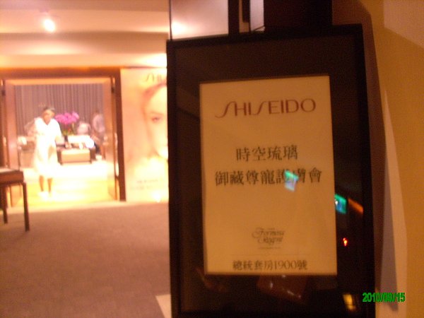 IMG_5944.JPG