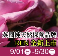 ren_2.jpg