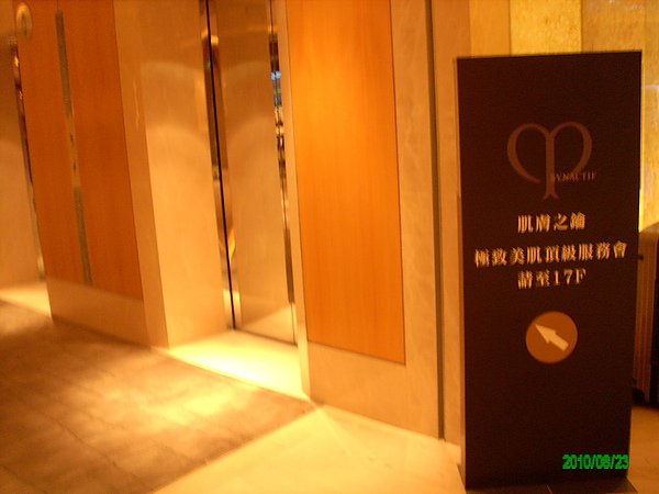 IMG_5568.JPG
