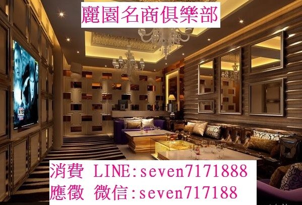 麗園2.jpg