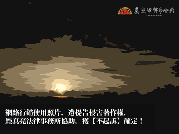 下載.png
