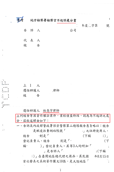 下載 (1).png