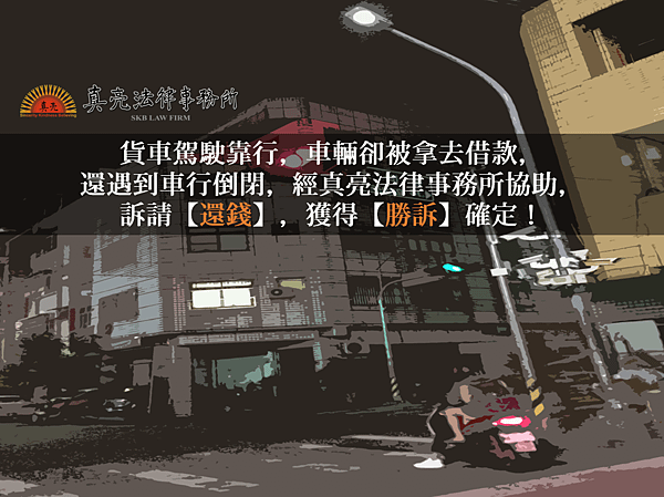 封面圖.PNG